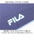 【当商品送料無料】フィラ 傘 楽天 65cm 65センチ 雨傘 かさ 長がさ ジャンプ傘 FILA 長傘 メンズ ブランド 耐風傘 耐風骨 風に強い