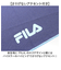 【当商品送料無料】フィラ 傘 楽天 65cm 65センチ 雨傘 かさ 長がさ ジャンプ傘 FILA 長傘 メンズ ブランド 耐風傘 耐風骨 風に強い