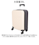 【当商品送料無料】スーツケース 機内持ち込み 拡張 楽天 40L スーツ ケース キャリーバッグ キャリーケース 軽い 丈夫 TSダイヤルロック