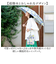 【当商品送料無料】折りたたみ傘 晴雨兼用 通販 折り畳み傘 軽量 晴雨兼用傘 かさ カサ 雨傘 日傘 超軽量 UVカット99.9％ 撥水 はっ水