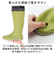 【当商品送料無料】長靴 レディース 農作業 楽天 女性 女子 作業 農業 ゴム長靴 農業専用長靴 園芸 畑仕事 ロング おしゃれ シンプル 軽量