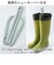 【当商品送料無料】長靴 レディース 農作業 楽天 女性 女子 作業 農業 ゴム長靴 農業専用長靴 園芸 畑仕事 ロング おしゃれ シンプル 軽量
