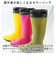 【当商品送料無料】長靴 レディース 農作業 楽天 女性 女子 作業 農業 ゴム長靴 農業専用長靴 園芸 畑仕事 ロング おしゃれ シンプル 軽量