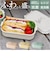 【当商品送料無料】お弁当箱 女子 1段 楽天 弁当箱 一段 Fuwapta フワプタ 480ml 日本製 ランチボックス 小盛り 女の子 キッズ