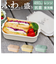 【当商品送料無料】お弁当箱 女子 1段 楽天 弁当箱 一段 Fuwapta フワプタ 480ml 日本製 ランチボックス 小盛り 女の子 キッズ