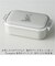 【当商品送料無料】お弁当箱 女子 1段 楽天 弁当箱 一段 Fuwapta フワプタ 480ml 日本製 ランチボックス 小盛り 女の子 キッズ