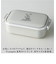 【当商品送料無料】お弁当箱 女子 1段 楽天 弁当箱 一段 Fuwapta フワプタ 480ml 日本製 ランチボックス 小盛り 女の子 キッズ