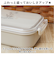 【当商品送料無料】お弁当箱 女子 1段 楽天 弁当箱 一段 Fuwapta フワプタ 480ml 日本製 ランチボックス 小盛り 女の子 キッズ