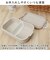 【当商品送料無料】お弁当箱 女子 1段 楽天 弁当箱 一段 Fuwapta フワプタ 480ml 日本製 ランチボックス 小盛り 女の子 キッズ