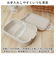 【当商品送料無料】お弁当箱 女子 1段 楽天 弁当箱 一段 Fuwapta フワプタ 480ml 日本製 ランチボックス 小盛り 女の子 キッズ