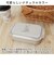【当商品送料無料】お弁当箱 女子 1段 楽天 弁当箱 一段 Fuwapta フワプタ 480ml 日本製 ランチボックス 小盛り 女の子 キッズ