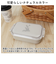 【当商品送料無料】お弁当箱 女子 1段 楽天 弁当箱 一段 Fuwapta フワプタ 480ml 日本製 ランチボックス 小盛り 女の子 キッズ