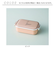 【当商品送料無料】お弁当箱 女子 1段 楽天 弁当箱 一段 Fuwapta フワプタ 480ml 日本製 ランチボックス 小盛り 女の子 キッズ
