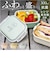 【当商品送料無料】お弁当箱 小さめ 楽天 デザートケース 女の子 Fuwapta フワプタ 300ml 日本製 弁当箱 女子 1段 ランチボックス