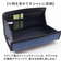 【当商品送料無料】レイメイ藤井 ペンケース 大きく開く 通販 筆箱 ふでばこ 筆ばこ 筆入れ コスメ入れ 化粧ポーチ 工具入れ スマホスタンド 開く