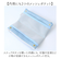 【当商品送料無料】レイメイ藤井 ペンケース スリム 通販 フリップスナップペンケース 筆箱 ふでばこ 筆ばこ 筆入れ 見やすい 中身がよく見える