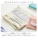 【当商品送料無料】レイメイ藤井 ペンケース スリム 通販 フリップスナップペンケース 筆箱 ふでばこ 筆ばこ 筆入れ 見やすい 中身がよく見える
