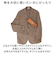 【当商品送料無料】靴 ブラシ ドイツ製 楽天 デラックス ラージタイプ 馬毛ブラシ 靴ブラシ 靴用ブラシ 靴磨きブラシ 靴みがき シューズブラシ