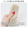【当商品送料無料】靴 ブラシ ドイツ製 楽天 ゴートヘア 山羊毛ブラシ 靴ブラシ 靴用ブラシ 靴磨きブラシ 靴みがき シューズブラシ シューズケア
