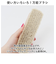【当商品送料無料】靴 ブラシ ドイツ製 楽天 ゴートヘア 山羊毛ブラシ 靴ブラシ 靴用ブラシ 靴磨きブラシ 靴みがき シューズブラシ シューズケア