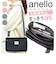 【当商品送料無料】アネロ グランデ ショルダー バッグ 楽天 ショルダーバック GHM0556 ショルダーバッグ anello GRANDE