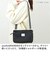 【当商品送料無料】アネロ グランデ ショルダー バッグ 楽天 ショルダーバック GHM0556 ショルダーバッグ anello GRANDE