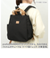 【当商品送料無料】アネログランデ リュック 楽天 デイパック GHM0754 リュックサック anello GRANDE バックパック レディース