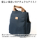 【当商品送料無料】アネログランデ リュック 楽天 デイパック GHM0754 リュックサック anello GRANDE バックパック レディース