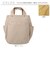 【当商品送料無料】アネログランデ リュック 楽天 デイパック GHM0754 リュックサック anello GRANDE バックパック レディース
