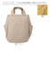 【当商品送料無料】アネログランデ リュック 楽天 デイパック GHM0754 リュックサック anello GRANDE バックパック レディース