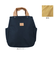 【当商品送料無料】アネログランデ リュック 楽天 デイパック GHM0754 リュックサック anello GRANDE バックパック レディース
