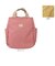 【当商品送料無料】アネログランデ リュック 楽天 デイパック GHM0754 リュックサック anello GRANDE バックパック レディース