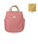 【当商品送料無料】アネログランデ リュック 楽天 デイパック GHM0754 リュックサック anello GRANDE バックパック レディース