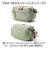 【当商品送料無料】anello GRANDE ショルダーバッグ 通販 アネログランデ GHN1092 ショルダーバック レディース 斜めがけ 撥水