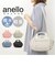 【当商品送料無料】anello GRANDE ショルダーバッグ 通販 アネログランデ GHN1093 ショルダーバック 2wayミニボストン