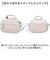 【当商品送料無料】anello GRANDE ショルダーバッグ 通販 アネログランデ GHN1093 ショルダーバック 2wayミニボストン