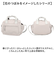 【当商品送料無料】anello GRANDE ショルダーバッグ 通販 アネログランデ GHN1093 ショルダーバック 2wayミニボストン