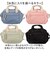 【当商品送料無料】anello GRANDE ショルダーバッグ 通販 アネログランデ GHN1093 ショルダーバック 2wayミニボストン