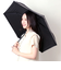 【当商品送料無料】折りたたみ傘 軽量 レディース 晴雨兼用 通販 折り畳み傘 50cm 傘 かさ アンブレラ 雨傘 日傘 黒コーティング 6本骨