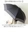 【当商品送料無料】長傘 レディース グラスファイバー 通販 晴雨兼用 58cm ジャンプ傘 雨傘 傘 かさ アンブレラ 日傘 7本骨 黒コーティング