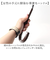 【当商品送料無料】長傘 レディース グラスファイバー 通販 晴雨兼用 58cm ジャンプ傘 雨傘 傘 かさ アンブレラ 日傘 7本骨 黒コーティング
