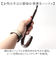 【当商品送料無料】長傘 レディース グラスファイバー 通販 晴雨兼用 58cm ジャンプ傘 雨傘 傘 かさ アンブレラ 日傘 7本骨 黒コーティング