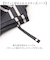 【当商品送料無料】長傘 レディース グラスファイバー 通販 晴雨兼用 58cm ジャンプ傘 雨傘 傘 かさ アンブレラ 日傘 7本骨 黒コーティング