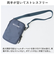 【当商品送料無料】アネロ グランデ ショルダー バッグ 楽天 ショルダーバック GIM0741 ショルダーバッグ anello GRANDE