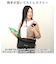 【当商品送料無料】アネロ グランデ ショルダー バッグ 楽天 ショルダーバック GIM0742 ショルダーバッグ anello GRANDE