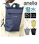 【当商品送料無料】アネログランデ リュック 楽天 デイパック GIM0743 リュックサック anello GRANDE バックパック レディース