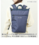 【当商品送料無料】アネログランデ リュック 楽天 デイパック GIM0743 リュックサック anello GRANDE バックパック レディース