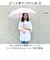 【当商品送料無料】フレラ 傘 55cm ジャンプ傘 キッズ 女の子 通販 子供傘 花びら傘 雨傘 長傘 かさ カサ 子ども傘 軽量 軽い