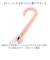 【当商品送料無料】フレラ 傘 55cm ジャンプ傘 キッズ 女の子 通販 子供傘 花びら傘 雨傘 長傘 かさ カサ 子ども傘 軽量 軽い