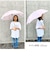 【当商品送料無料】フレラ 傘 55cm ジャンプ傘 キッズ 女の子 通販 子供傘 花びら傘 雨傘 長傘 かさ カサ 子ども傘 軽量 軽い